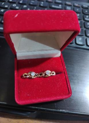 Серьги мед  золото6 фото