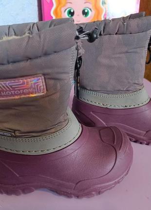 Зимові сноубутси 3