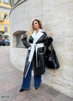 Подовжена дублянка жіноча