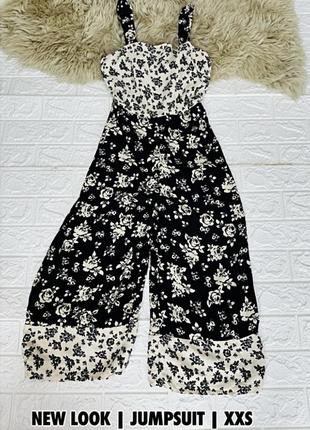 Ромпер new look