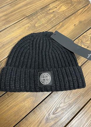 Шапка стон ісланд stone island