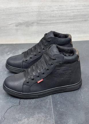 Черевики levis чоловічі шкіряні зимові