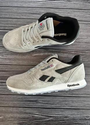 Reebok