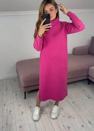 Сукня жіноча довга міді максі тепла нарядна повсякденна осіння зимова на осінь зиму демісезонна чорна сіра рожева базова платя батал