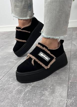 Кеды теплые тедди