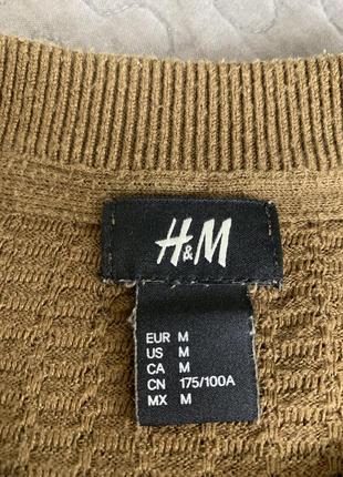 Оригінальний чоловічий светр джемпер h&m 2