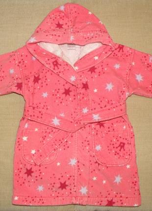 Бавовняний махровий халатик next на дівчинку