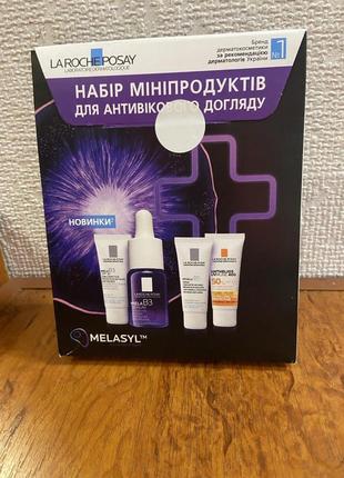 Очень крутой набор: сыворотка 10 мл, крем, флюид, 4 продукта