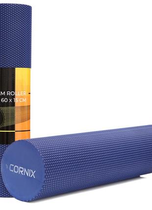 Массажный ролик cornix eva+ 60 x 15 см (валик, роллер) xr-0309 navy blue