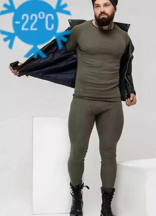 Термокомплект artica