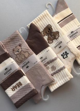 36-41 високі кашемірові шкарпетки з принтом