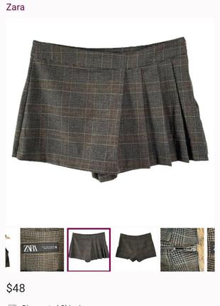 Шорты юбка zara, одежда zara, zara, женские шорты юбка zara, юбка шорты
