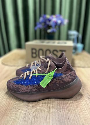 Adidas yeezy boost 380