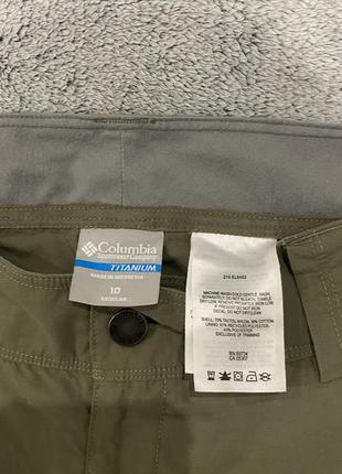 Штани жіночі columbia