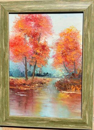 Осінь, пейзаж мастихіном, оргаліт, 25х35см