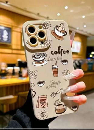 Чехол на айфон 15 про iphone 15 pro бежевый силиконовый кофе принт в рисунках светлый  кофейный топ