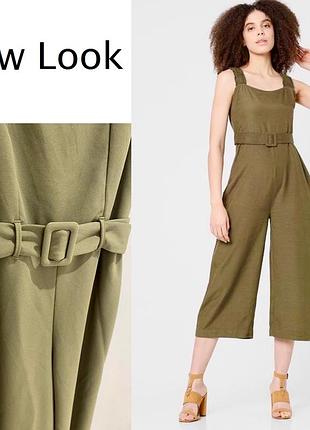 Стрейчовий комбінезон- кюлоти