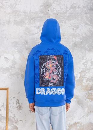 Худи оверсайз синие дракон, dragon