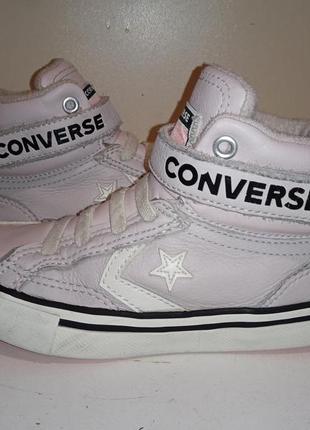 Брендовые кожаные утепленные хайтопы converse all star.