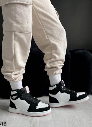 Утеплені джордани