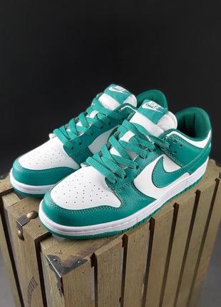 Nike sb белые с зеленым низкие