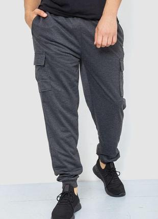 Спорт штаны мужские, цвет темно-серый, 244r41206