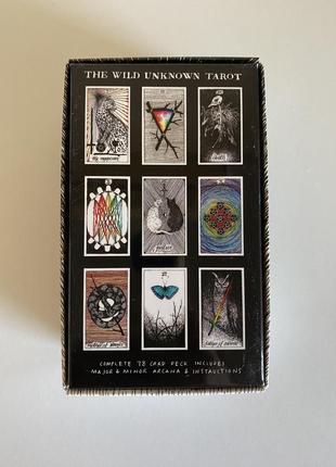 The wild unknown tarot