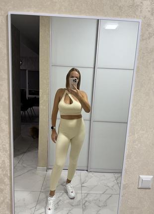 Спортивний костюм