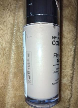 Праймер база для макияжа