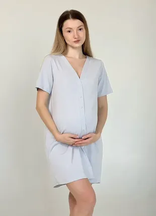 Рубашка для беременных и кормящих