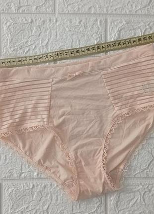 Новые трусики с кружевом нюдовые р.10 44