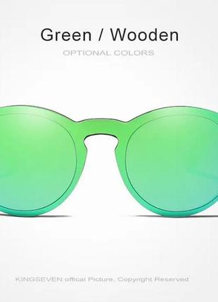 Поляризаційні сонцезахисні окуляри для чоловіків і жінок kingseven r5790 green wooden код/артикул 1842 фото