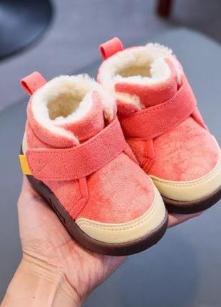 Зимові черевики для дітей