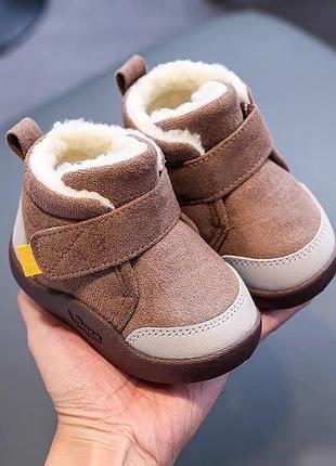 Зимние ботинки для детей 4
