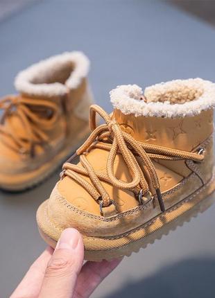 Стильные угги