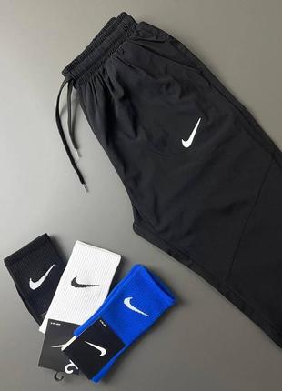 Спортивные штаны nike свободного кроя на резинках джоггеры на высокой посадке стильные базовые найк черные серые синие