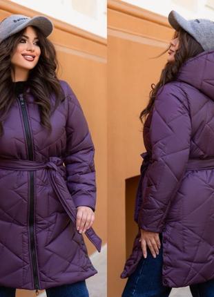 Куртка зимова стьобана