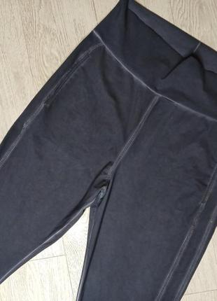 Лосины сине-серые