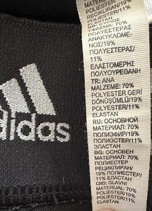 Спортивні штани  adidas7 фото