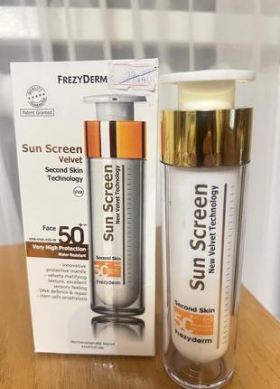 Сонцезахисний крем для обличчя frezyderm,