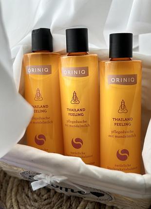 Ароматні гелі для душу oriniq,250 ml🧡