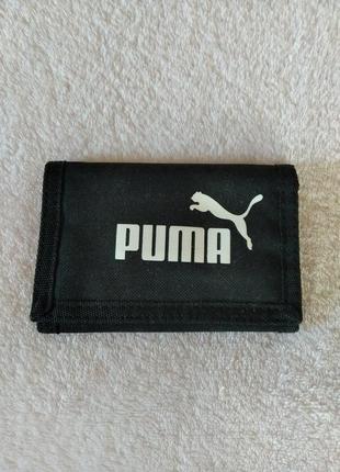 Гаманець puma оригінал