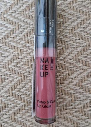 Блиск Make up factory metal shine тени для век