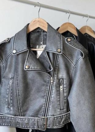 Шкіряна куртка zara