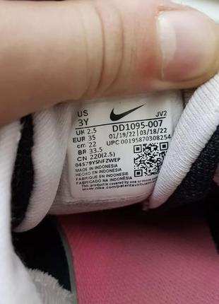 Кросівки nike 5