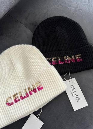 Брендова зимова шапка шапочка в стилі celine
