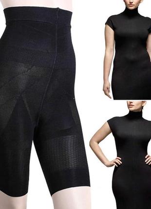 Высокие корректирующие корректирующие бесшовные утягивающие дышащие черные шортики...