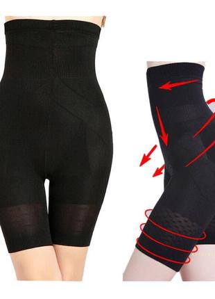 Высокие корректирующие корректирующие бесшовные утягивающие дышащие черные шортики...