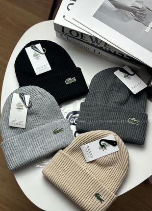 Шапка lacoste, сумка lacoste