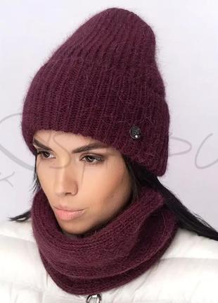 Комплект ангоровая женская шапка с отворотом утепленная флисом со снудом leks ютика бордовый